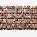 Форма полиуретановая "Кирпич Античный" Форма полиуретановая "Кирпич Античный"
