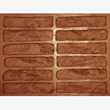 Форма полиуретановая "Кирпич Древний" Форма полиуретановая "Кирпич Древний"