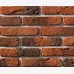 Форма полиуретановая "Кирпич Древний" Форма полиуретановая "Кирпич Древний"