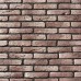 Форма полиуретановая "Кирпич Древний" Форма полиуретановая "Кирпич Древний"