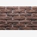 Форма полиуретановая "Кирпич Манхеттен" Форма полиуретановая "Кирпич Манхеттен"