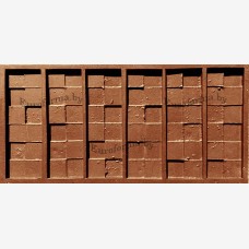 Форма полиуретановая "Травертин 2D" Форма полиуретановая "Травертин 2D"