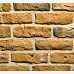 Форма полиуретановая "Кирпич средневековый" Форма полиуретановая "Кирпич средневековый"