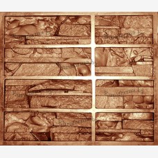 Форма полиуретановая "Тонкий пласт (средняя+ короткая)" Форма полиуретановая "Тонкий пласт (средняя+ короткая)"