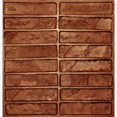 Форма полиуретановая "Кирпичик тонкий" Форма полиуретановая "Кирпичик тонкий"