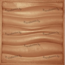 Гибкая полиуретановая форма для изготовления 3D панелей "Волна горизонтальная крупная" Гибкая полиуретановая форма для изготовления 3D панелей "Волна горизонтальная крупная"