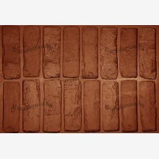 Форма полиуретановая "Кирпич Бельгийский" Форма полиуретановая "Кирпич Бельгийский"